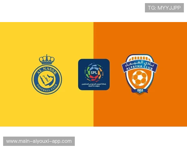 战报汇总:利雅得胜利逆转费哈,尤文击败克雷莫内塞,利物浦终结连败